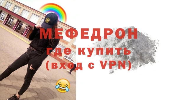прущая мука Липки