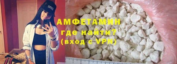 прущая мука Липки