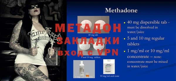 ГАЛЛЮЦИНОГЕННЫЕ ГРИБЫ Лиски