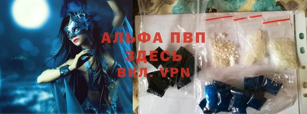 прущая мука Липки