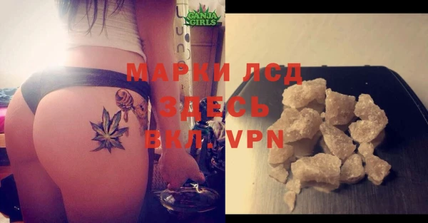 прущая мука Липки