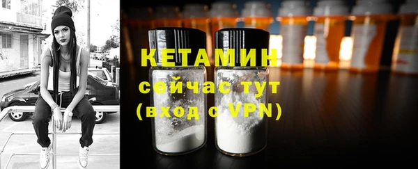 прущая мука Липки