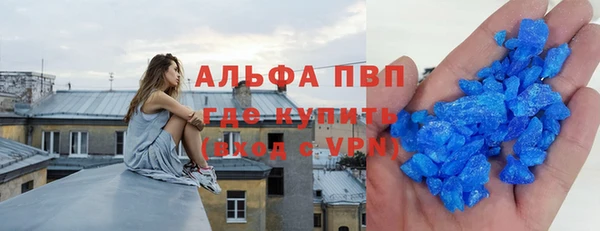 прущая мука Липки
