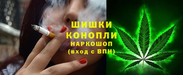 наркотики Лихославль