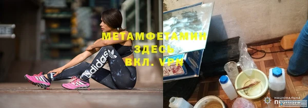 ГАЛЛЮЦИНОГЕННЫЕ ГРИБЫ Лиски