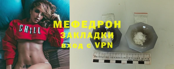 наркотики Лихославль