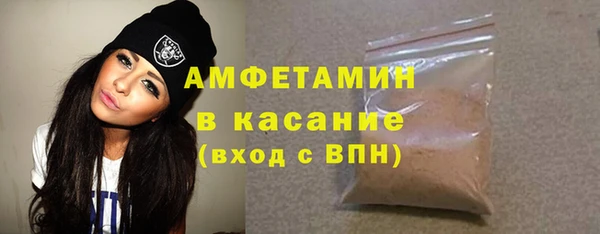 наркотики Лихославль