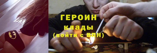 ГАЛЛЮЦИНОГЕННЫЕ ГРИБЫ Лиски