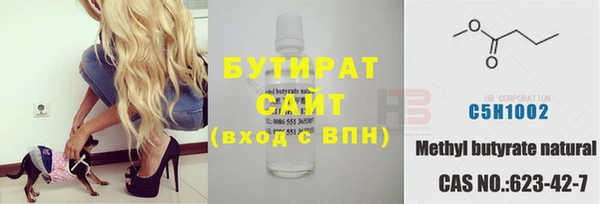 прущая мука Липки