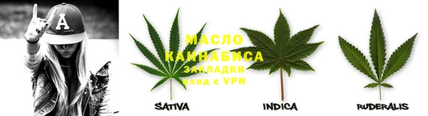 прущая мука Липки