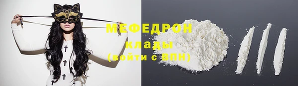 наркотики Лихославль
