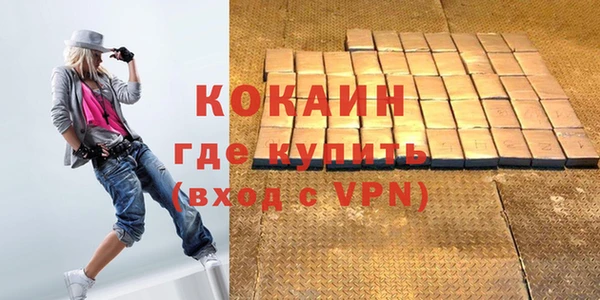 прущая мука Липки