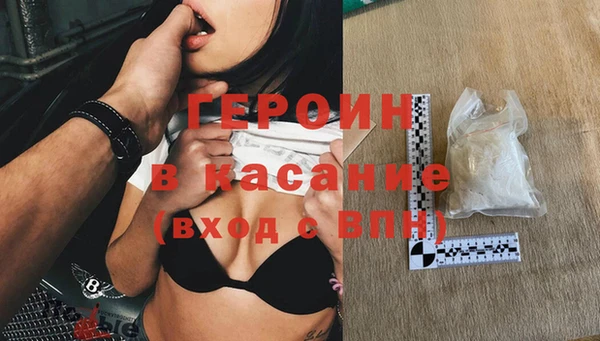 ГАЛЛЮЦИНОГЕННЫЕ ГРИБЫ Лиски