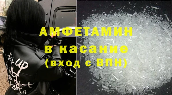 наркотики Лихославль