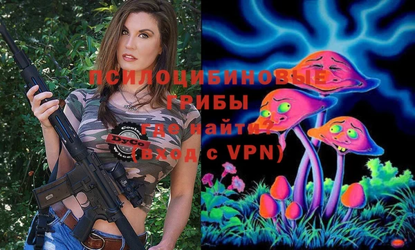 наркотики Лихославль