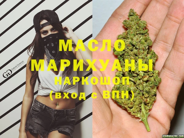 прущая мука Липки