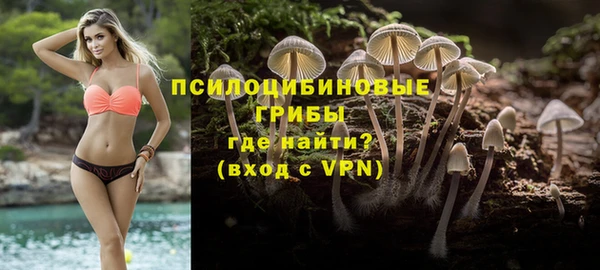 наркотики Лихославль