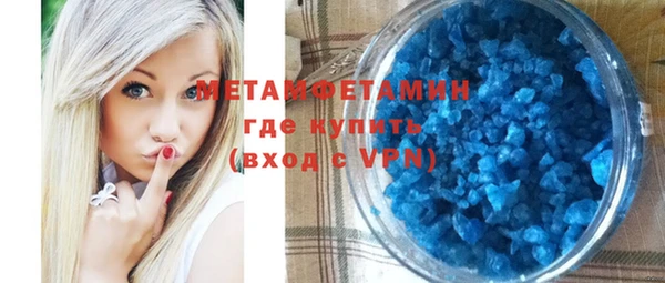 ГАЛЛЮЦИНОГЕННЫЕ ГРИБЫ Лиски