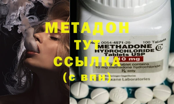 ГАЛЛЮЦИНОГЕННЫЕ ГРИБЫ Лиски