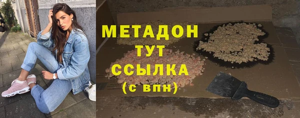 прущая мука Липки
