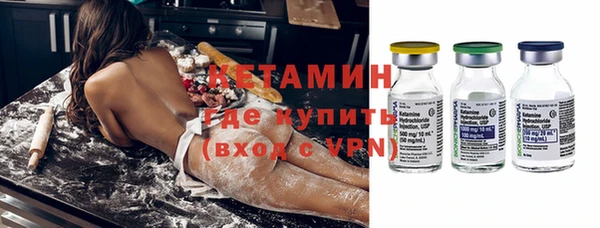 наркотики Лихославль