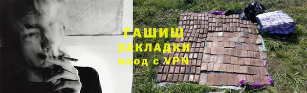 прущая мука Липки
