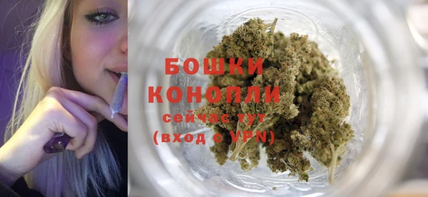 наркотики Лихославль