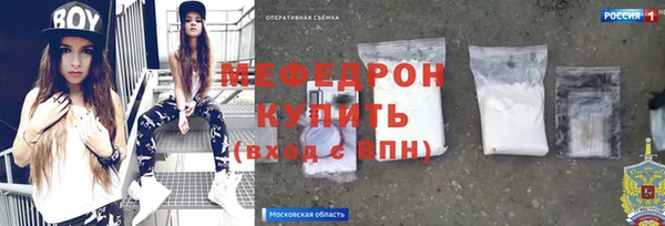 ГАЛЛЮЦИНОГЕННЫЕ ГРИБЫ Лиски