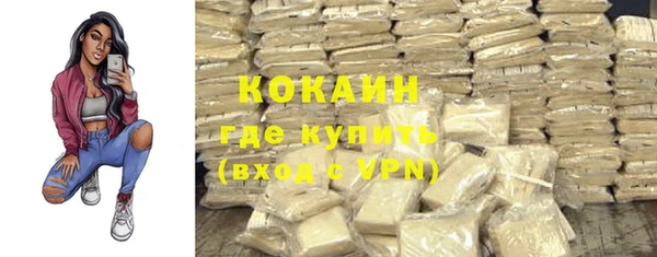 прущая мука Липки