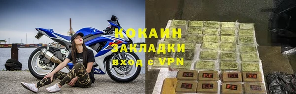 ГАЛЛЮЦИНОГЕННЫЕ ГРИБЫ Лиски
