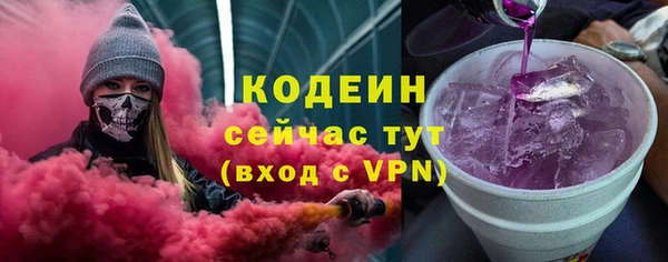 прущая мука Липки